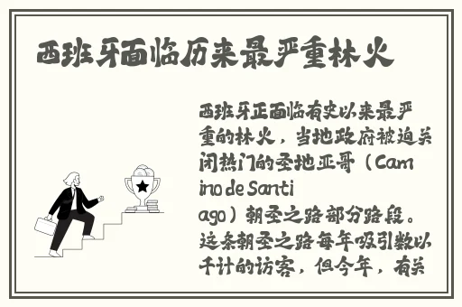 黑料在线吃瓜不打烊