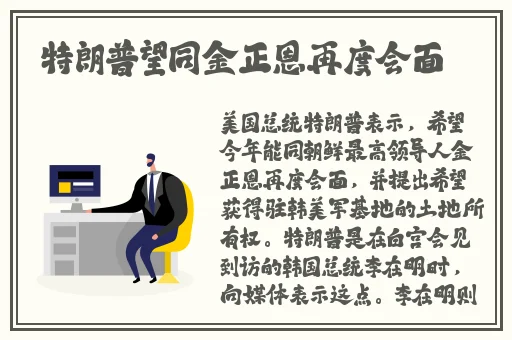 春雨app免费版怎么看
